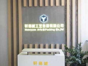 Factory Tour1