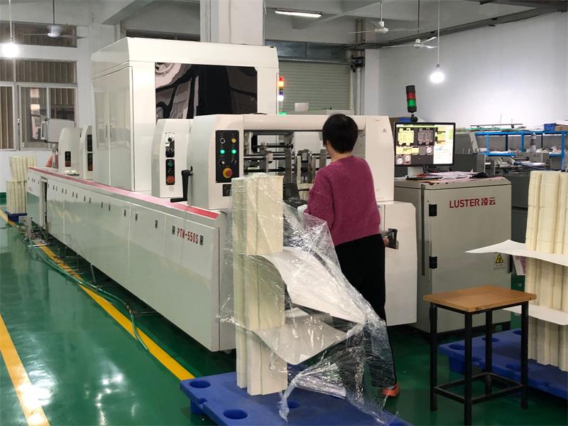 factory (1)