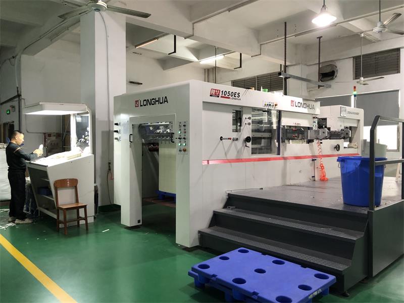 factory (2)